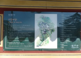 꾸미기_SAM_0908.JPG