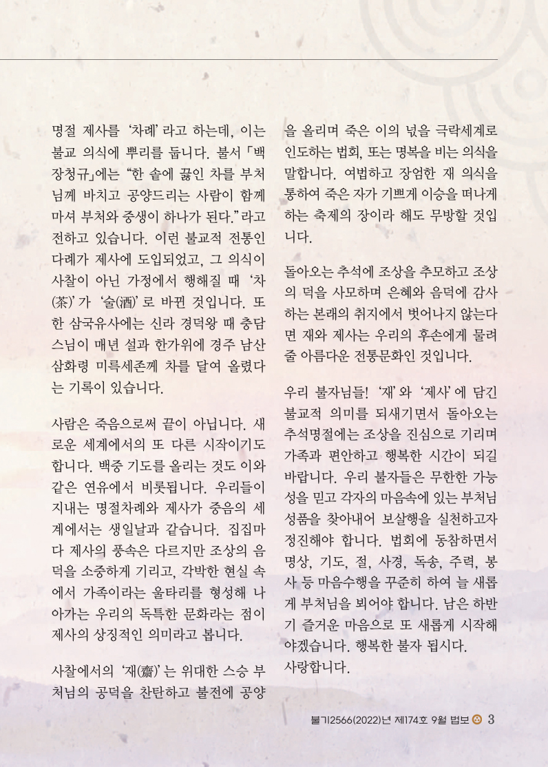 ded1a1584be14a23be02f8136e7ebd3a_1664948985_3868.jpg