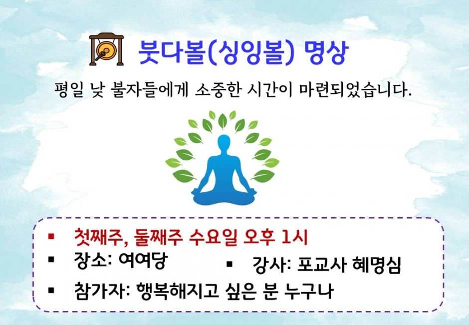 0d291fbd6c0cb8d9152944cf1dd19b89_1740574758_3943.jpg