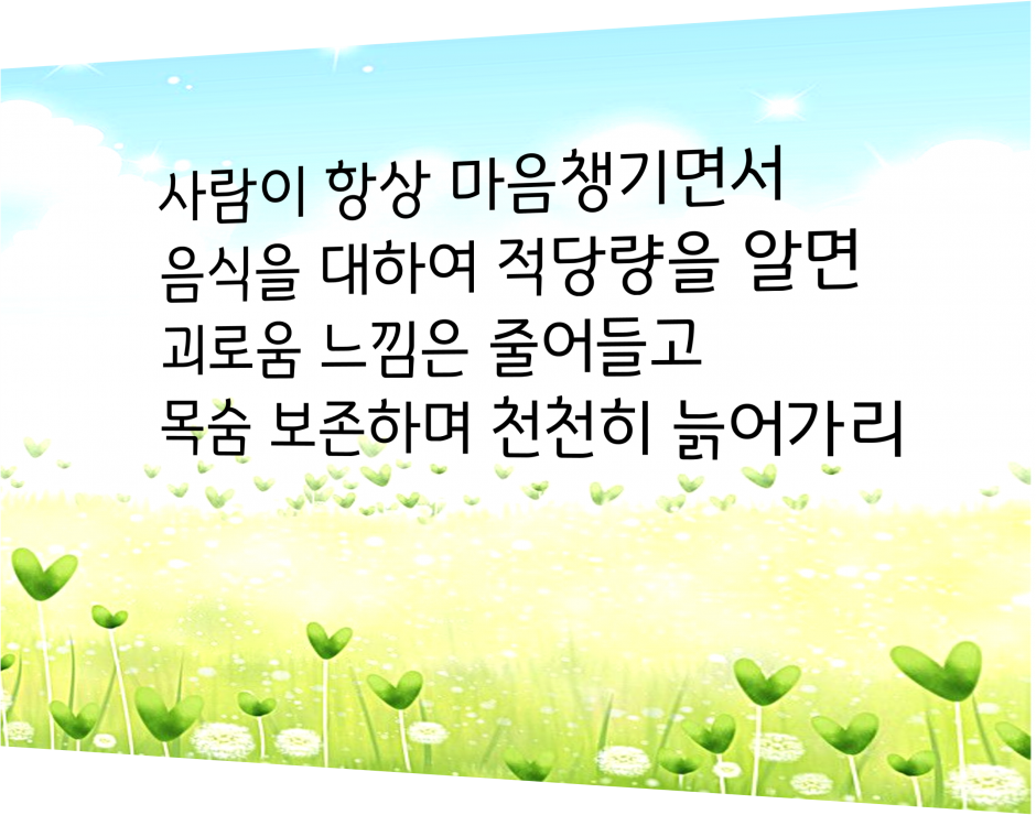 1eea859f3cf54d474c8aea7283097837_1741743701_6836.png